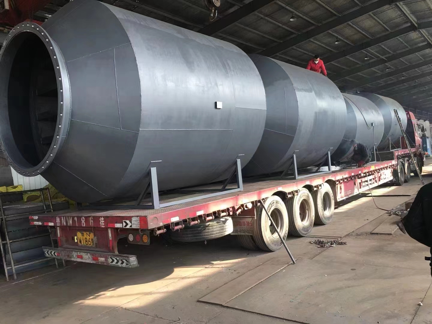 ���a(ch��n)܇�g